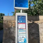 La Haute, Et Jardin Exterieur A 4*
